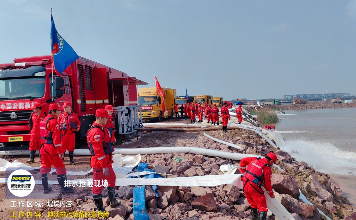 news-1243-769 news-1243-769